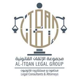 alitqan legal group logo