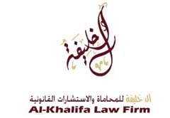 Al-Khalifa Law Firm