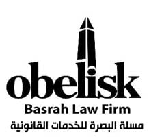 Basrah Obelisk Law Firm – Iraq