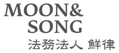 Moon & Song