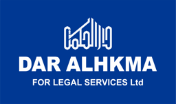 Dar AlHkma For legal services LTD