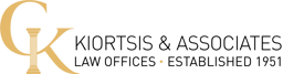 Kiortsis & Associates Law Offices