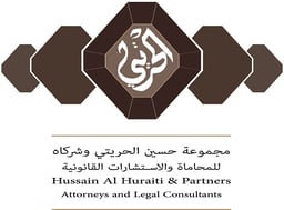 Hussain Al Huraiti & Partners